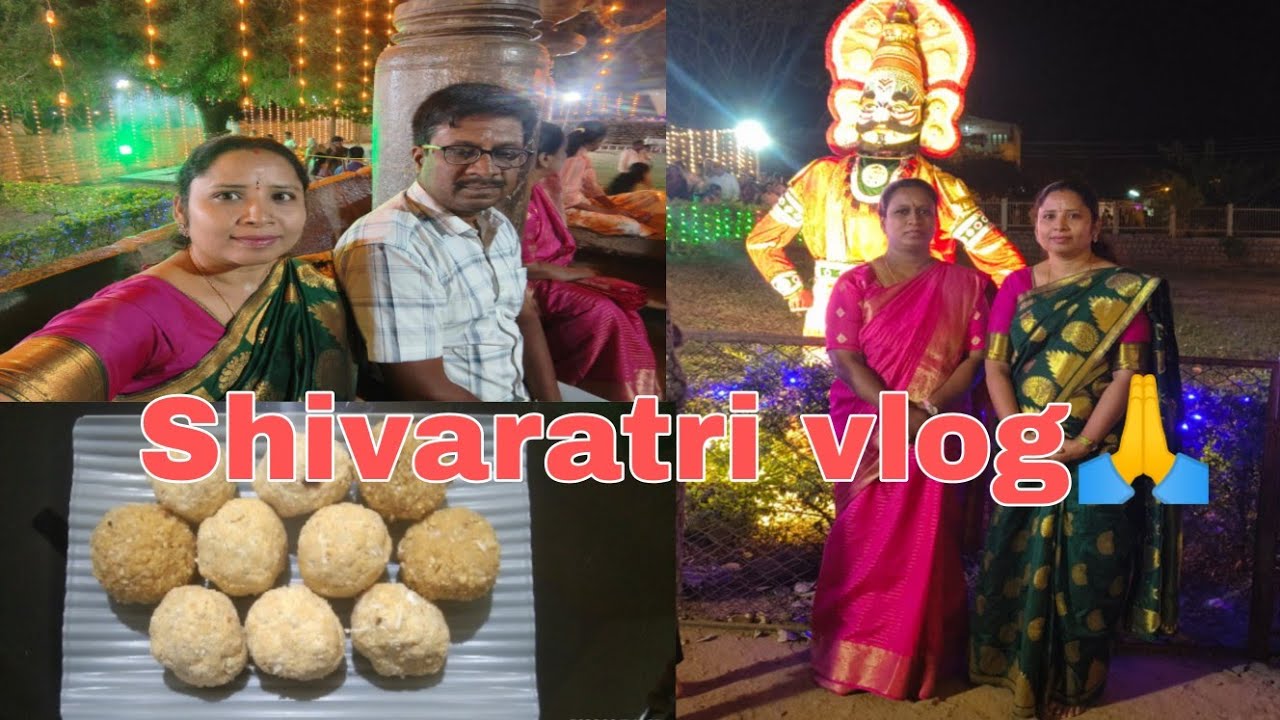 ಶಿವರಾತ್ರಿ ಹಬ್ಬದ ಆಚರಣೆ 🌸, ಹುರಿಗಡಲೆ ಶೇಂಗಾ ಬೀಜ ತಂಬಿಟ್ಟು👌 , ನಮ್ಮ ಊರ ಶಿವಾಲಯ 🙏||