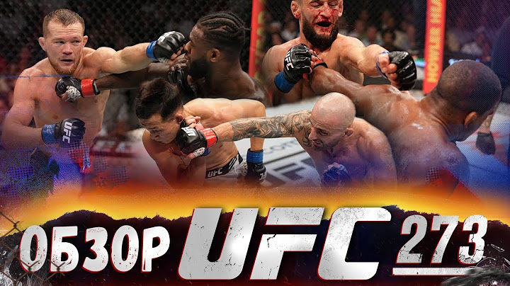 ОБЗОР UFC 273 | ВСЕ БОИ | Волкановски, Корейский Зомби, Петр Ян, Стерлинг, Хамзат Чимаев, Бернс