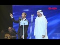 ديو غنائي بين كاظم الساهر و حسين الجسمي في حفلات صيف دبي