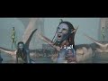 أفاتار 3 النار والرماد هل هينتهي عالم باندورا Avatar Fire And Ash Shorts Ai Avatarworld 