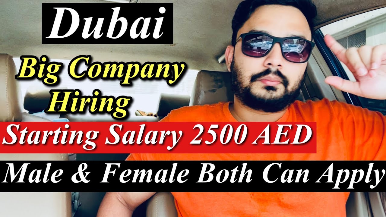 Dubai Big Company Hiring Urgent Jobs In Dubai YouTube