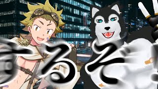 【 #雀魂  】まーじゃんを、します。【 #コラボ  】