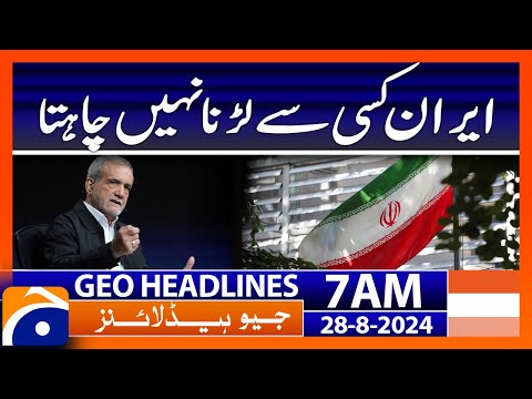 ผลสลากกินแบ่งรัฐบาล วันที่ 1 พย. 2567