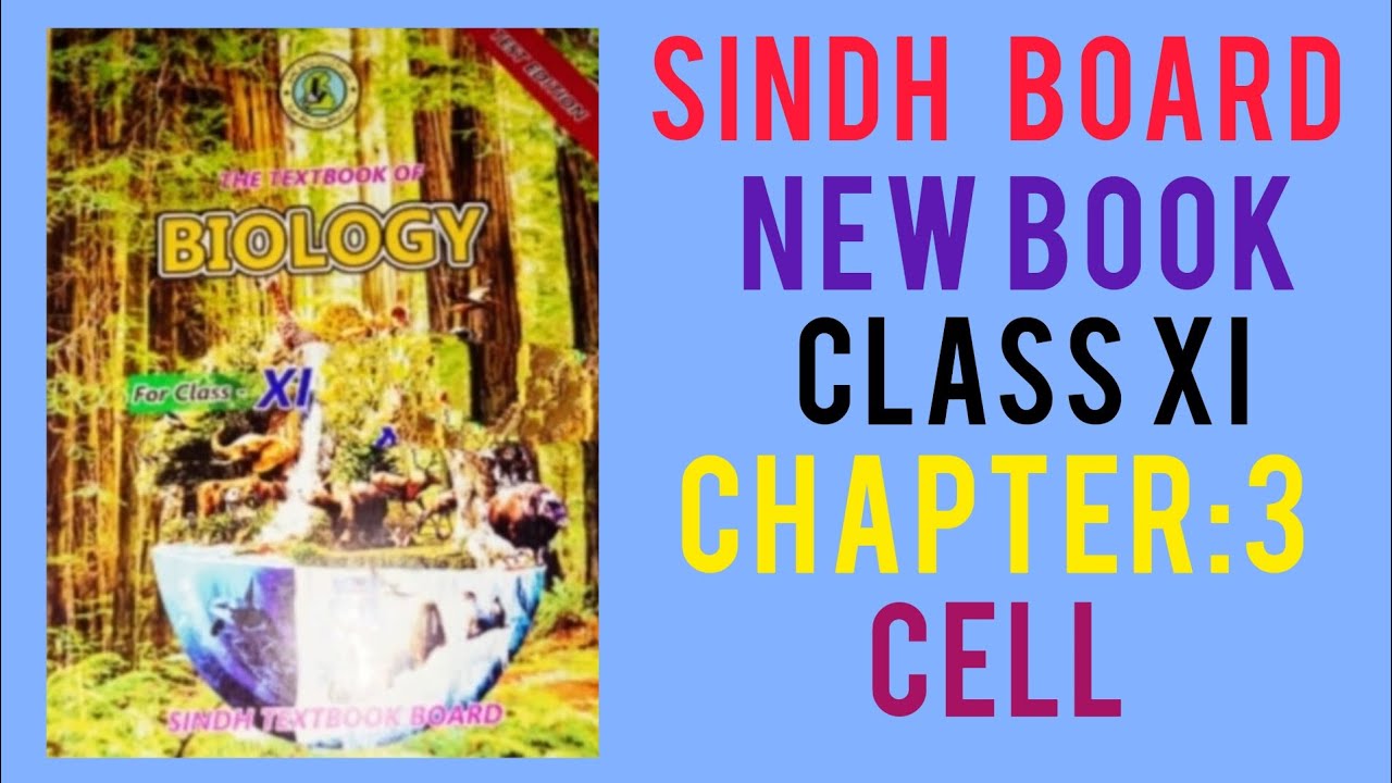 Cell Wall and Cell Membrane | Chapter 3: Cell | Sindh board new book ...