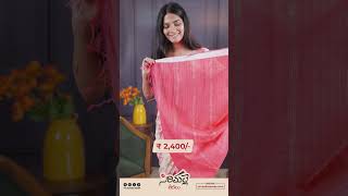 Visit Here - Sirimallesarees