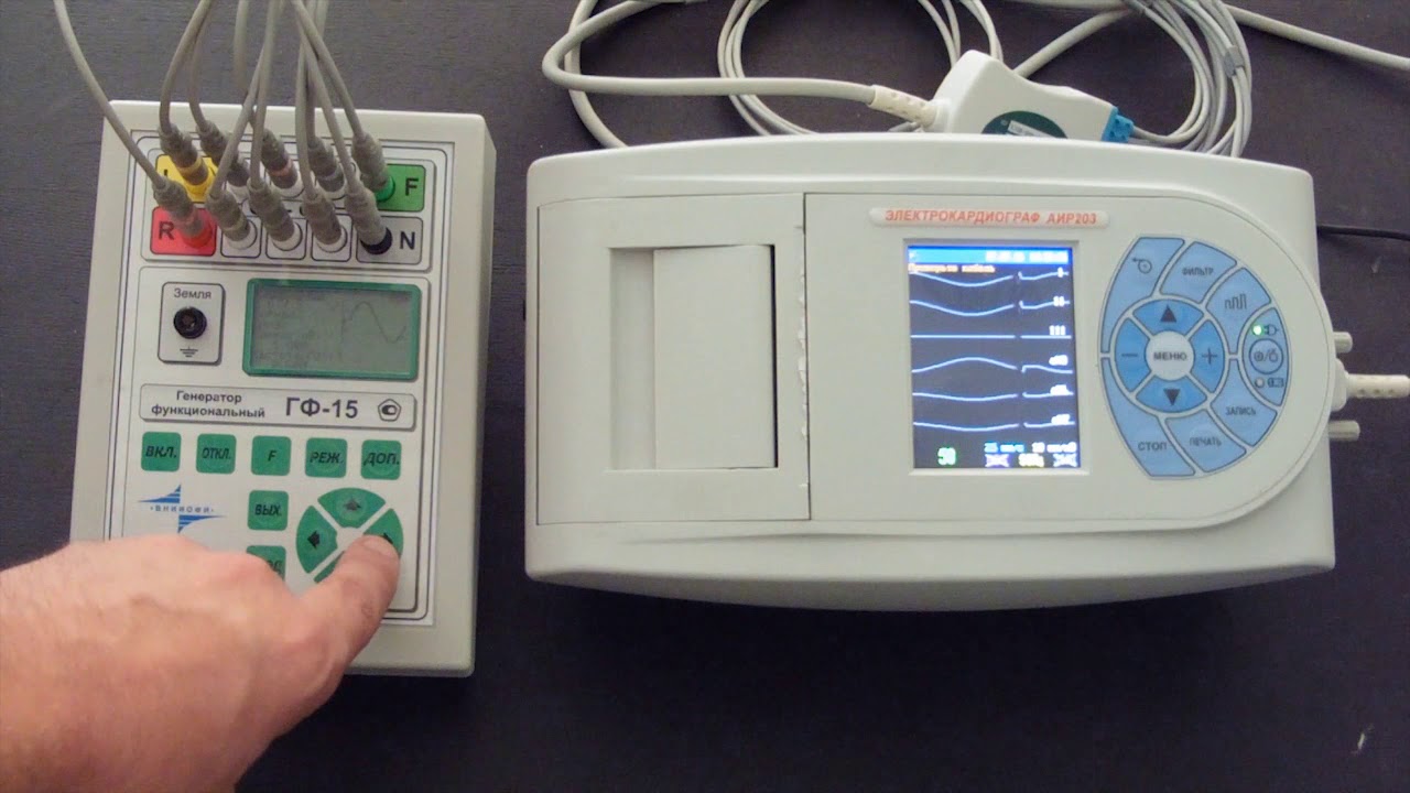 Генератор ГФ-15 - YouTube