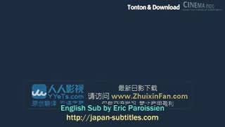 Film jepang 2019 si cantik tukang pinjem wajah