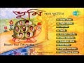 Bhoomi  paal chuteche  orom takio na  bengali band songs