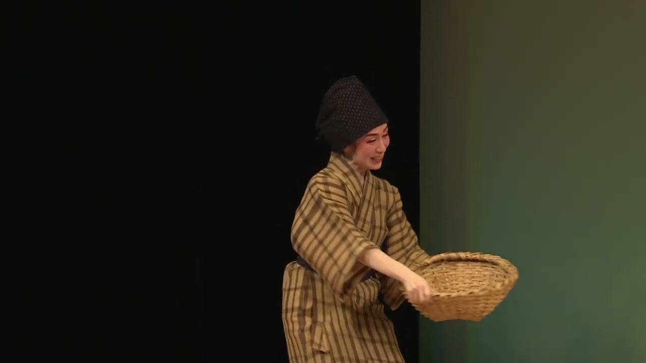 谷茶前繁体字- YouTube