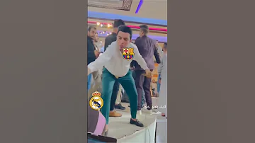 سعدون الساعدي برشلونة ريال مدريد 