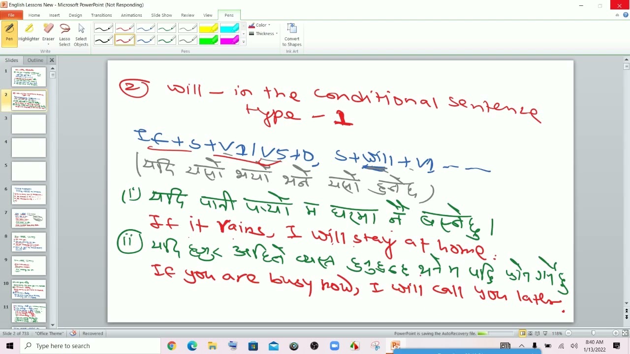 अलिक परा सर्नु हुन्छ कि? - Will you move a bit? Learn daily used English || The Best Preparation
