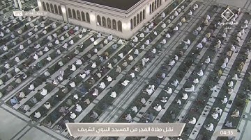 تلاوة فضيلة الشيخ د.‎#احمد_الحذيفي من صلاة الفجر 1 شوال 1442هــ.