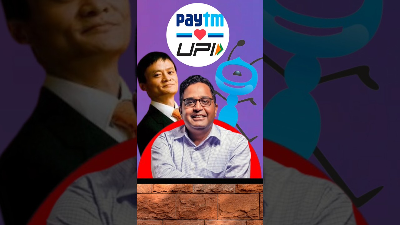 Paytm Kon se country ki company hai. UPI App