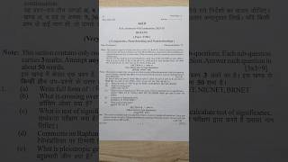 BSc 3rd yr 6th semester botany paper 1st #rajjubhaiyauniversity #BSc #6th semester