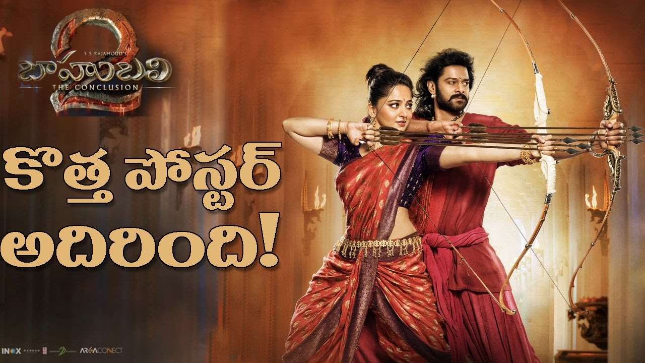 bahubali 2 new poster