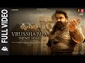 Full Video: Vrusshabha Theme | Vrusshabha | Mohanlal,Samarjit Lankesh,Nayan | Sam Cs | Nanda Kishore