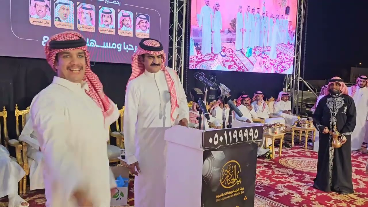 موال تركي الميزاني معتق العياضي سلطان الجلاوي تركي العصيمي حفلة الرياض 1447/2/2