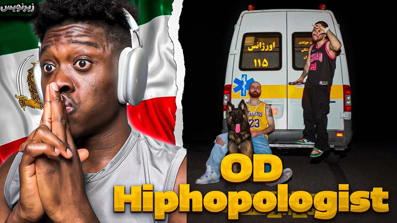 "OD" زیرنویس Hiphopologist x Kagan 🔥🔥(Official Audio) REACTION YouTube