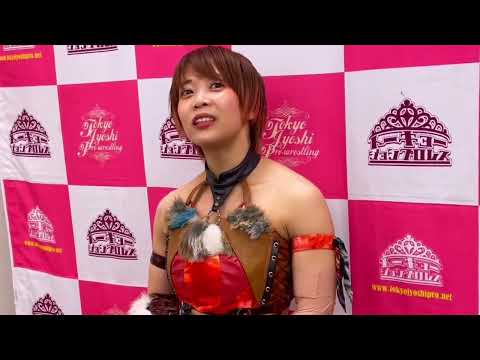 中島翔子「ホントに（小橋マリカを）引き止めたいくらいの気持ちですね、正直。」2022.2.19両国KFCホール バックステージコメント TJPW