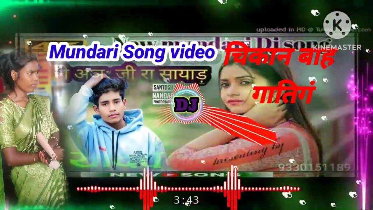 चिकान बाह गातिंग सराजोम सुपी कादा !!#Mundari DJ Remix 2025+2026!!#song #Cikhan Bha Ghatin 