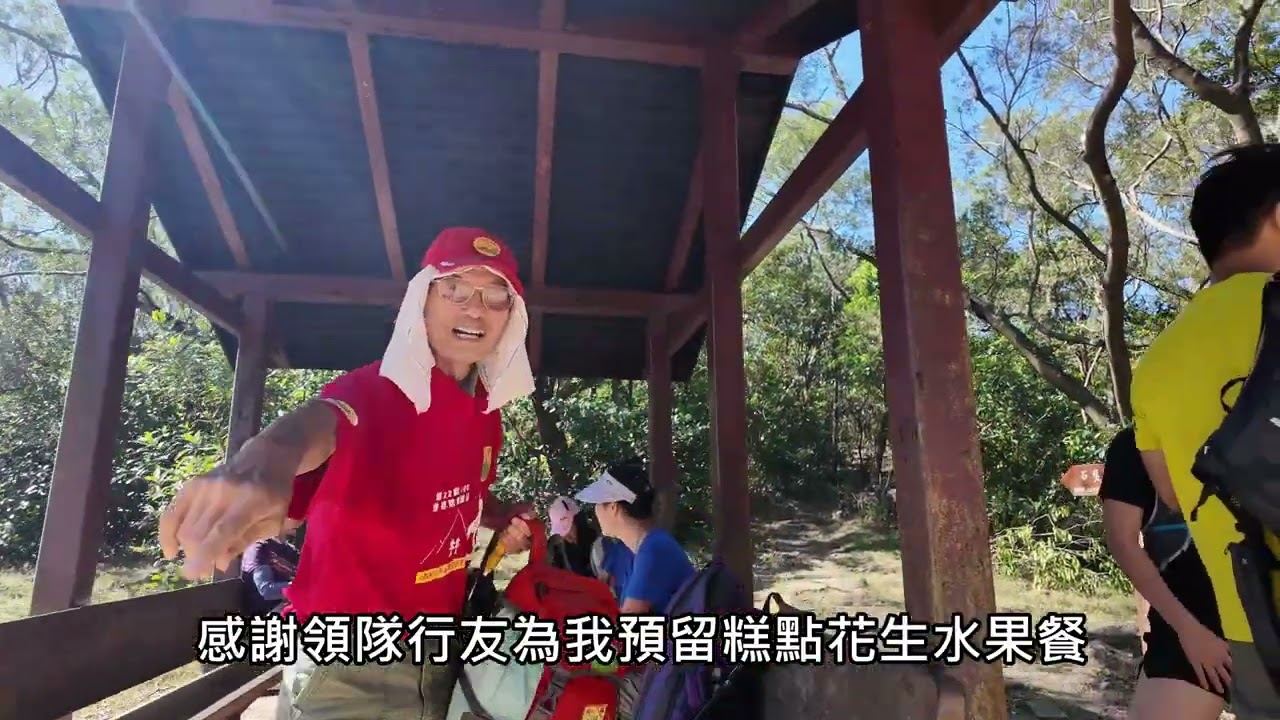 麥徑之馬鞍慈雲2025