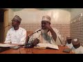 Tafsirin Suratul Qiyama Darasi Na Farko 08 02 2021 By Sheikh Ahmad Tijjani Yusuf Guruntum