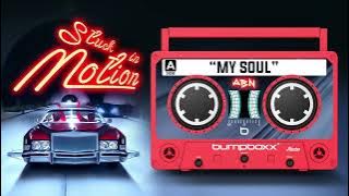 Trae Tha Truth - My Soul (Official Audio) [from Stuck In Motion]