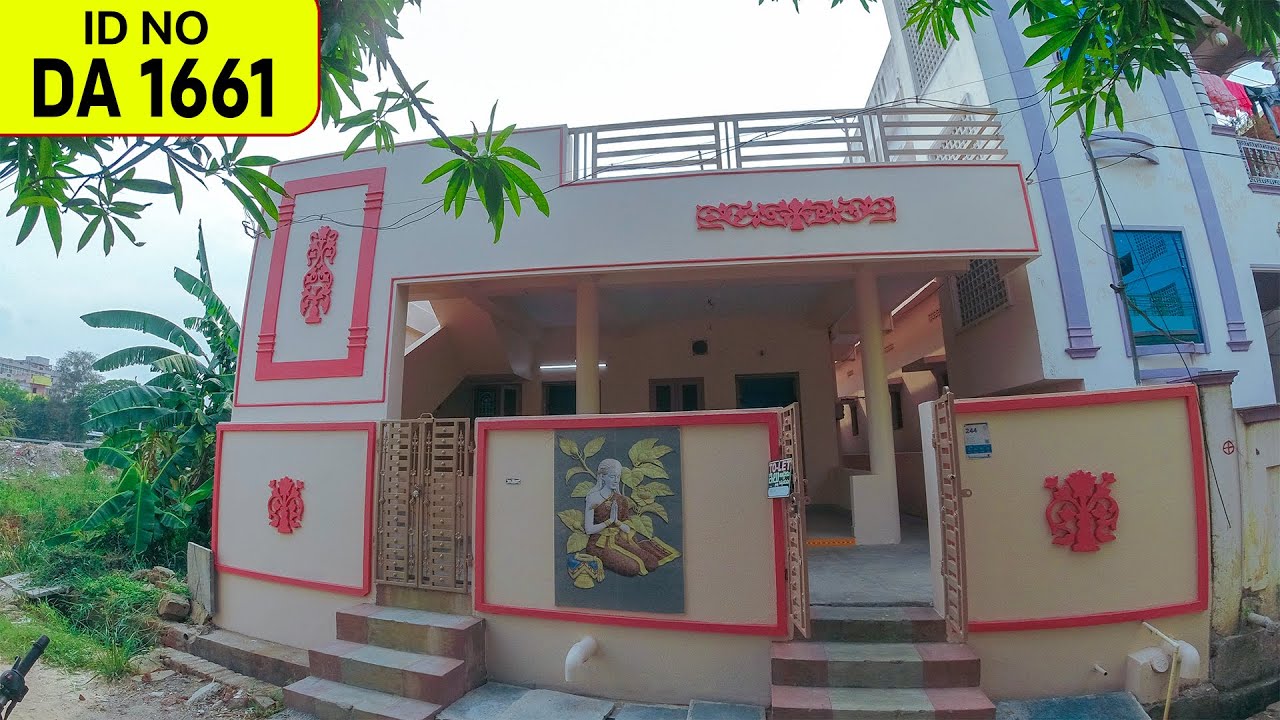 Low Cost House For Sale In Vijayawada