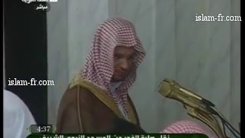 سورة سبأ الشيخ عبدالمحسن القاسم صلاة الفجر 1433