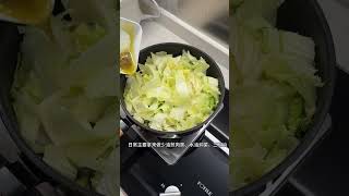 Can a 99 Yuan Non-Stick Pan Keep Its Magic After a Year? Non-Stick