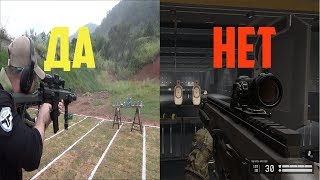 КАК ИГРАЮТ ПРОФИ В WARFACE? НЕ КАЖДЫЙ СМОЖЕТ ПОВТОРИТЬ! КАК ИГРАЮТ ПРОФИ В WARFACE? НЕ КАЖДЫЙ СМОЖЕТ ПОВТОРИТЬ!