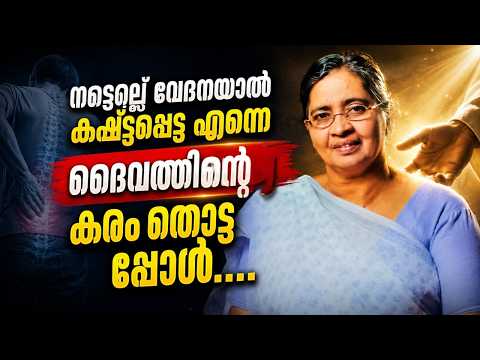 മൂന്നാം ക്ലാസുകാരി കയറി വന്ന വഴികൾ  || MARIYAKUTTY || AROMA TV