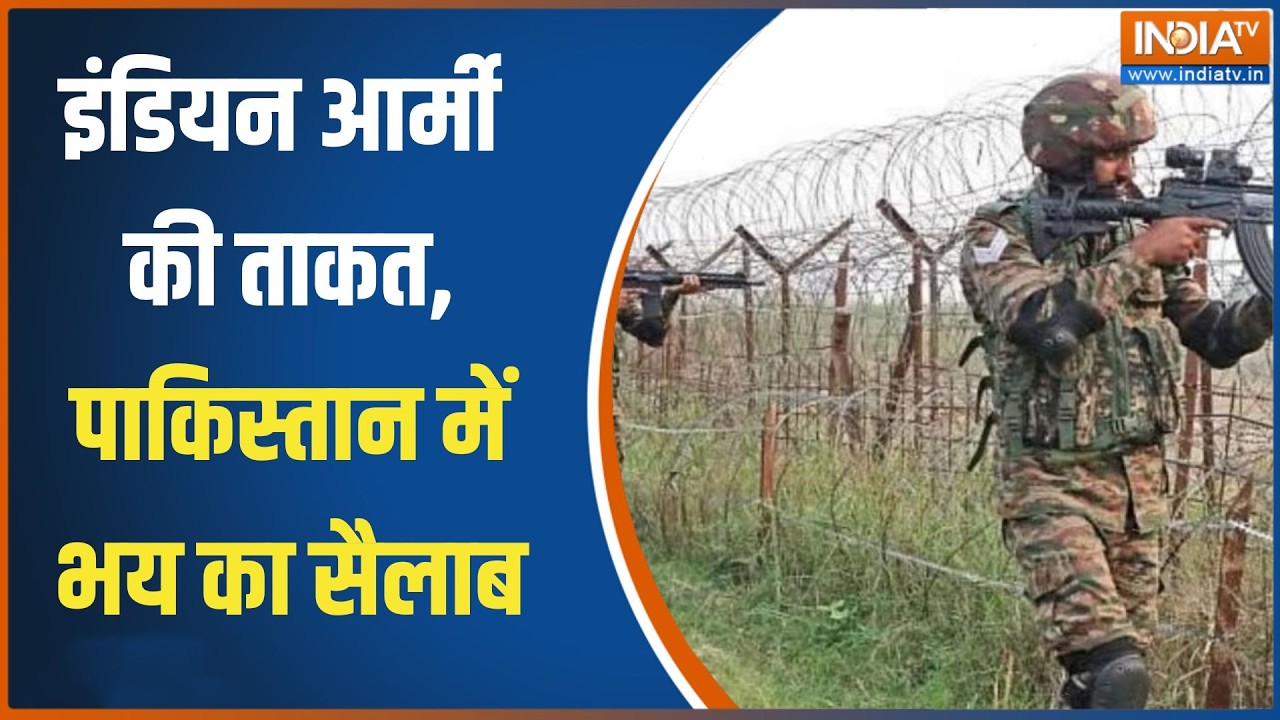 Pokhran Army Exercise: इंडियन आर्मी की ताकत, पाकिस्तान में भय का सैलाब | PM Modi | Asim Munir