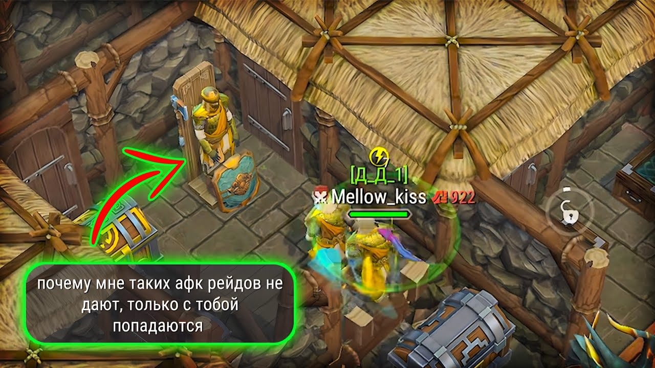 СОЧНЫЕ АFК И РVР РЕЙДЫ Fostborn Сoop Survival