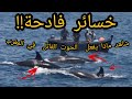 Watch For The First Time The Fiercest Battle Between Killer Whales And Fishermen In Morocco Over 