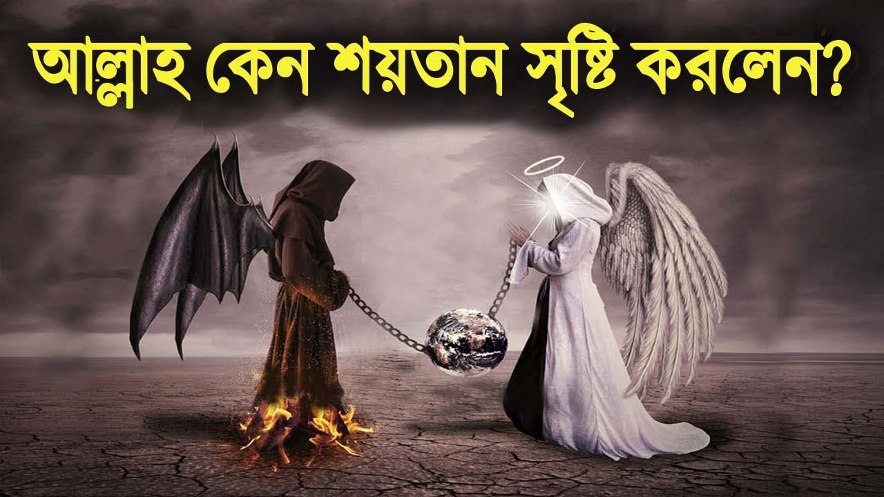 Orqa tomondan ayolning dumba surati