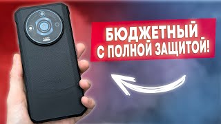 картинка: HOTWAV T7 PRO - БЮДЖЕТНЫЙ СМАРТФОН С ПОЛНОЙ ЗАЩИТОЙ!