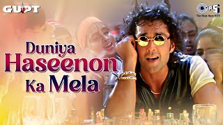 Duniya Haseeno Ka Mela Mele Mein Ye Dil Akela | Gupt | Bobby Deol | Udit Narayan | 90s Party Songs