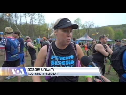 ქართველი სპარტანელის გამარჯვება ნიუ-ჯერსიში