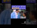 الصباح بتاع ربنا الصباح بتاع ربنا