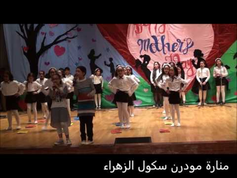 في الكتب قرينا