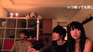 「ＨＯＲＲＯＲ ＳＨＡＲＥＨＯＵＳＥ ホラー・シェアハウス」予告