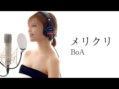 ミュージック Nissy Entertainment AAA uno misako MISAKO UNO OFFICIAL - YouTube