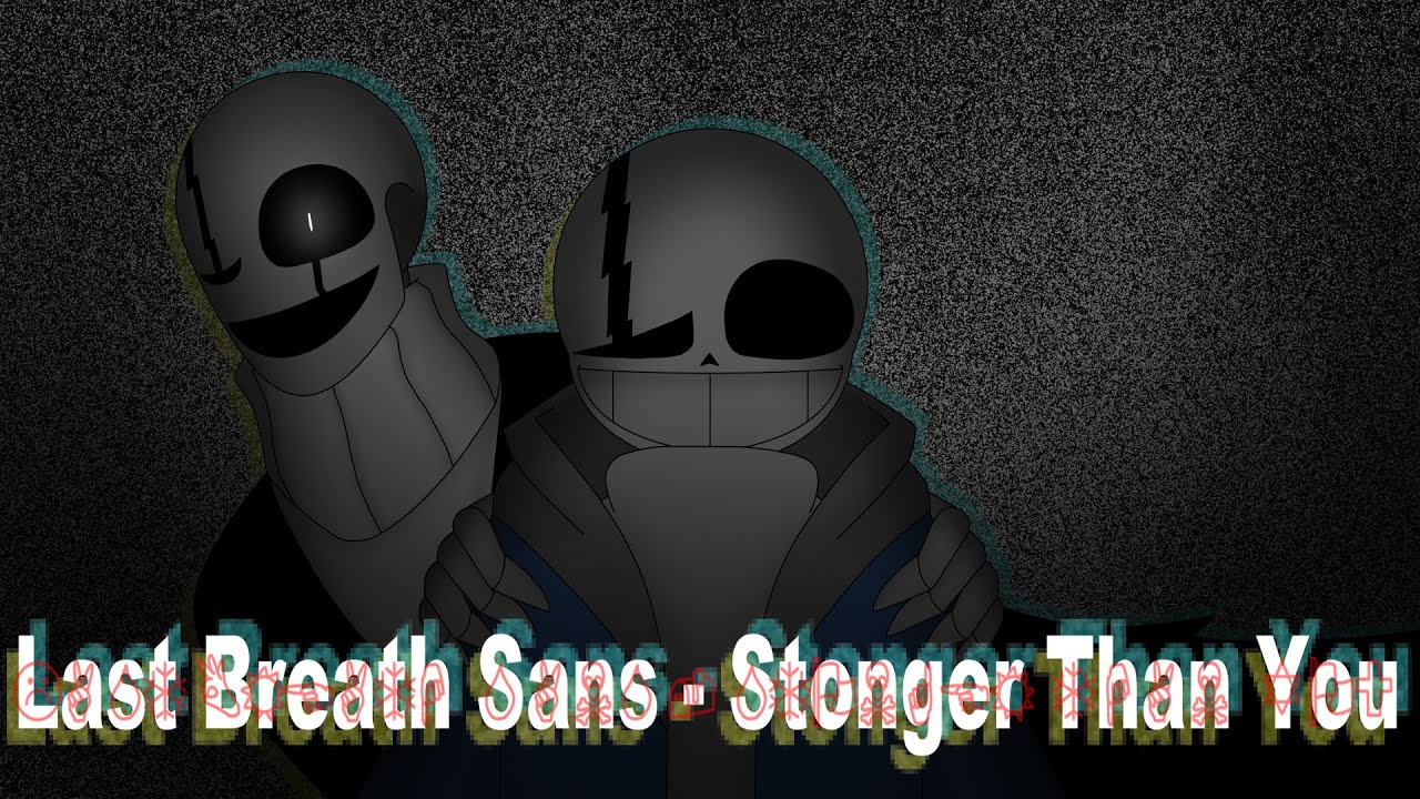 Sans Battle - Stronger Than You (Undertale Animation) on Make a GIF