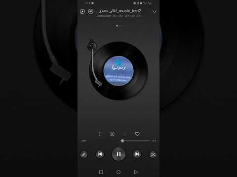 اغنيه حكيم الموضه السنه دي