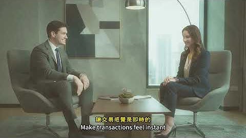 【中字】隐形 Web3：实现无缝大规模采用的道路