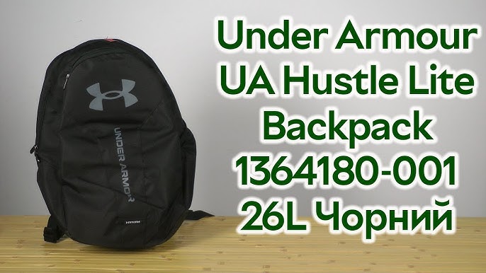 Under Armour - Hustle Lite Backpack