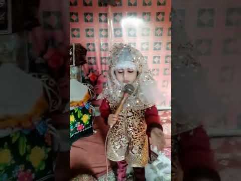 Share