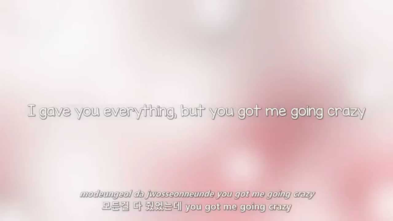 Epik High- Love Love Love lyrics [Eng. | Rom. | Han.]