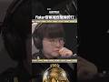 faker岩雀究竟有多拼？在T1绝境之时，各种找机会拖着T1前行 #leagueoflegends #lol #英雄聯盟
